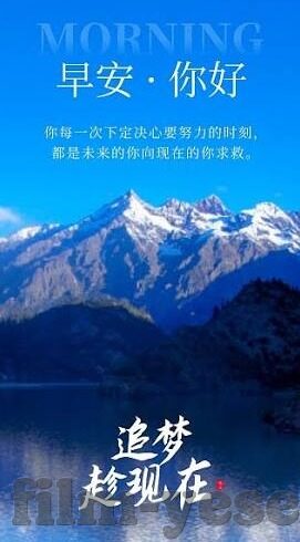 果冻传媒潘甜甜最新-潘甜甜与果冻传媒，网络热议的背后