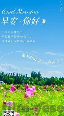 麻豆蜜桃国产精品免费视频-解锁视界新体验，探秘国产麻豆蜜桃系列视频